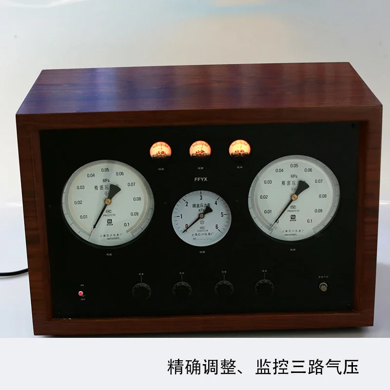 Воздушный насос FF-003 FFYX подходит для пневматических плавающих проигрывателей