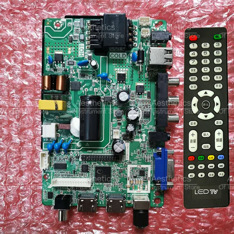 Новая материнская плата TP.SK108.PB818 LCD TV 32-дюймовая ЖК-плата драйвера три в одном -