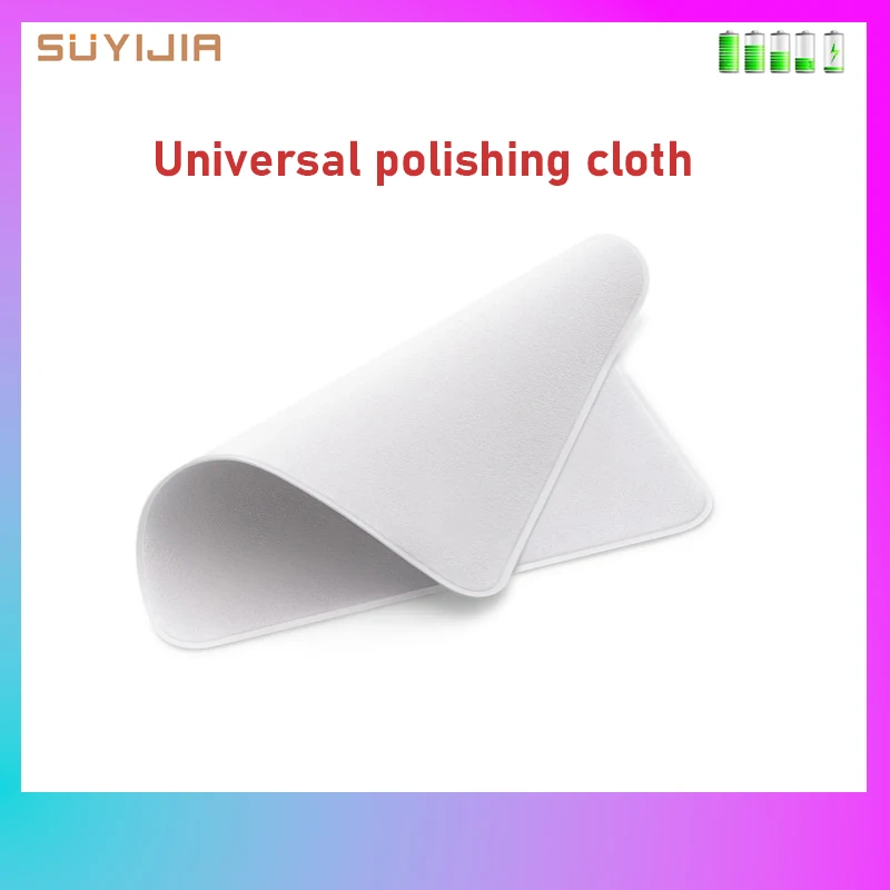 

Universal Polishing Cloth for -apple-iphone-ipad Screen Display Computer Camera Polishing Cleaning Wipe Cloth Double Layer Cloth