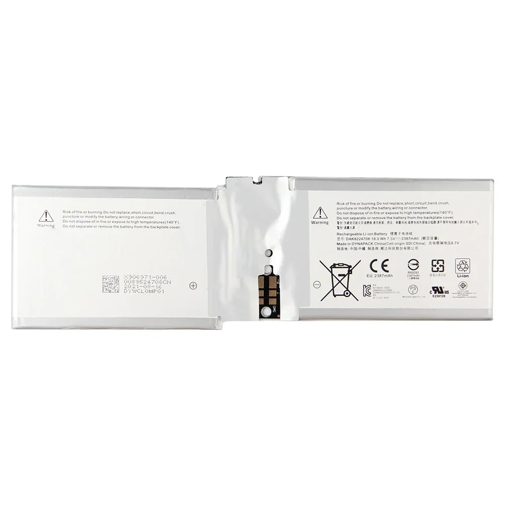 Фото Аккумулятор для Microsoft Surface Book 1703 G3HTA020H №3