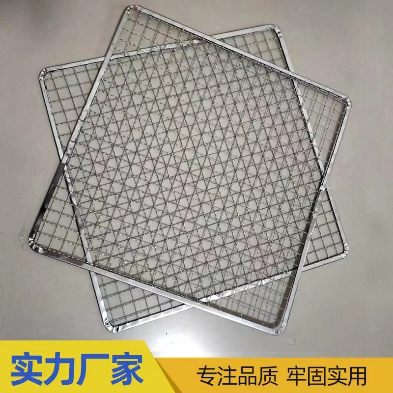 В наличии оптовая продажа одноразовая прямоугольная проволока для барбекю