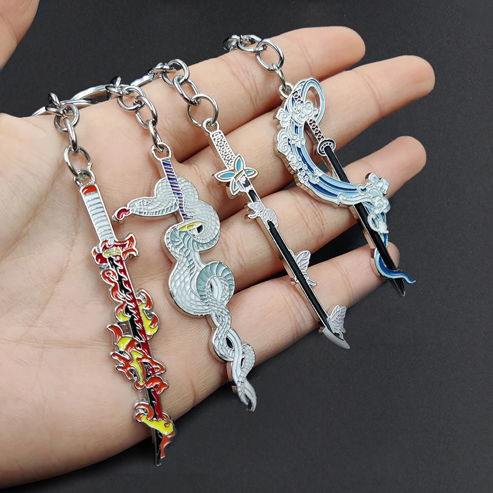 

Брелки для ключей из аниме «рассекающий демонов»