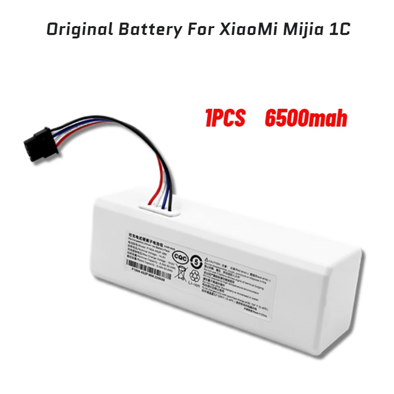 Рисунок 5 - Аккумулятор для робота-пылесоса Xiaomi 14