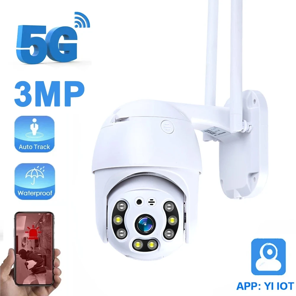 

YI IOT 2 Мп 3 Мп Wi-Fi PTZ-камера наружная Водонепроницаемая с автоматическим отслеживанием цвета ночного видения Двусторонняя аудиосвязь фотокамера 2,4G Двойная частота