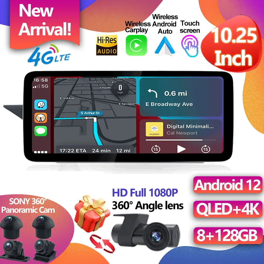 

For Mercedes Benz E Class W212 2009 - 2016 10.25" Android 12 Support 360 Camera Car Raido GPS Navigation Multimedia Player Video