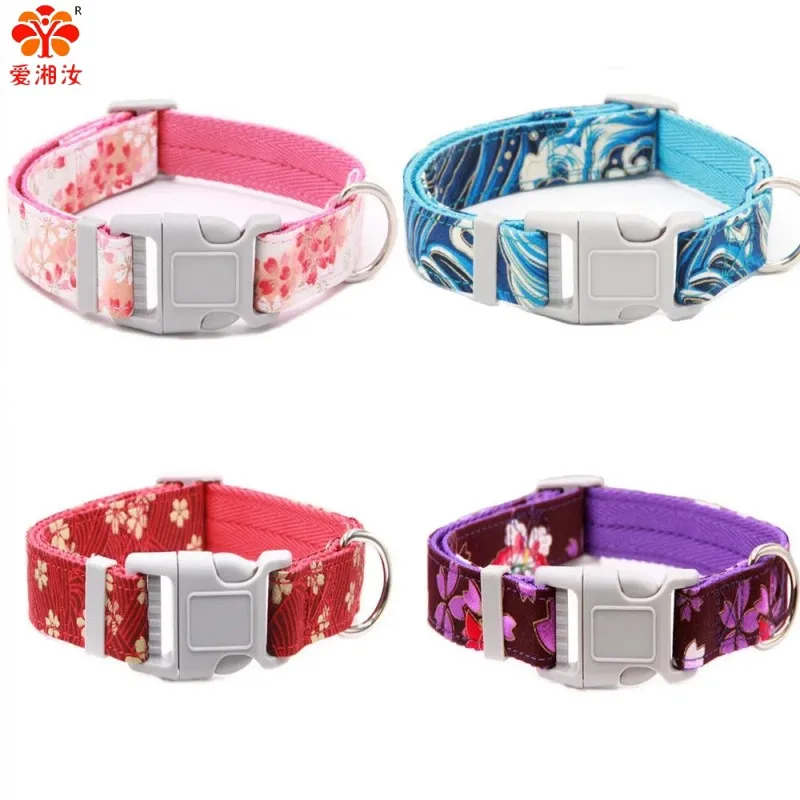 

2Pcs Dog Collar Pet Collar Teddy Golden Hair Cute Adjustable Pattern Cat Collar Pet Supplies Pet Collars Cat Collar Dog Leash