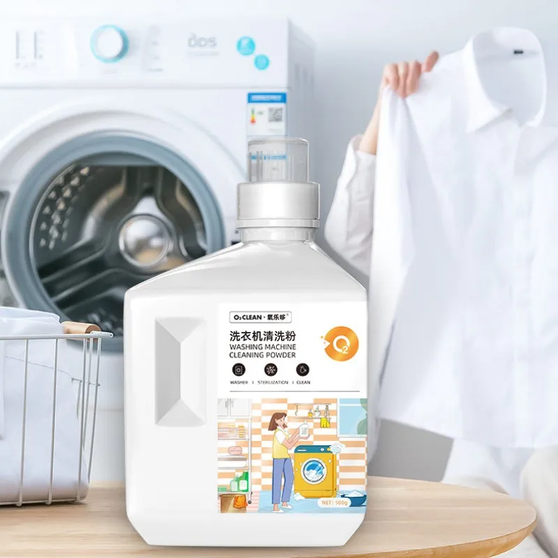 

Средство для очистки стиральной машины, средство для очистки стиральной машины