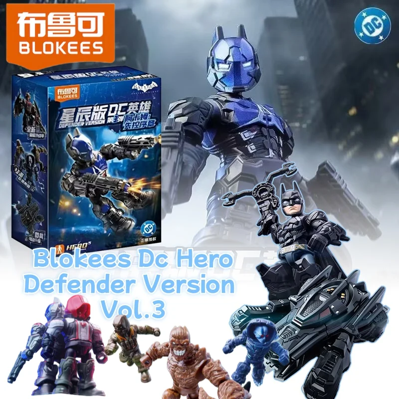Фото Конструктор Blokees DC Hero Defender Version Vol.3: Аркхэм: Вне контроля. Пролог. Бэтмен и Супермен. Подарки для сборки. №2