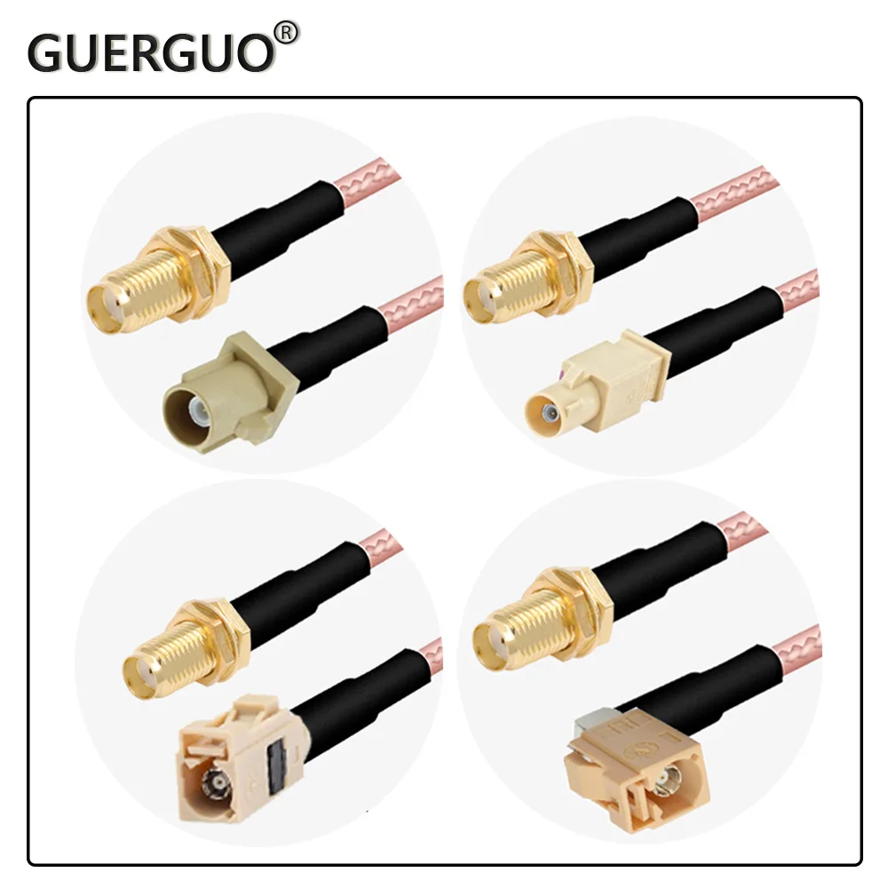 

1 шт. Fakra I гнездовой разъем к гнезду SMA для GPS антенны Удлинительный адаптер RG316 кабель RF коаксиальный отрезок для автомобиля