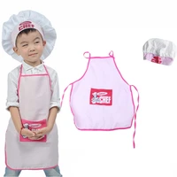 2pcsset child adjustable chef apron hat set kitchen cooking uniform boys girls photography props costume