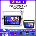 Автомобильная магнитола JMCQ 2din Android 11,0 для Citroen C4 C-Triumph C-4 2004-2014 Multimidia видео 4G Carplay RDS DSP GPS навигация