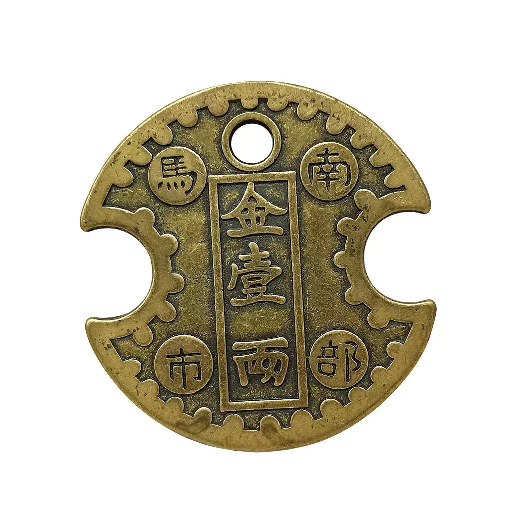 

Chinese Feng Shui Lucky Coins Old Ancient Oriental Emperor Money Copper I Ching Fortune Wealth Dragon Coin for Collection Gift
