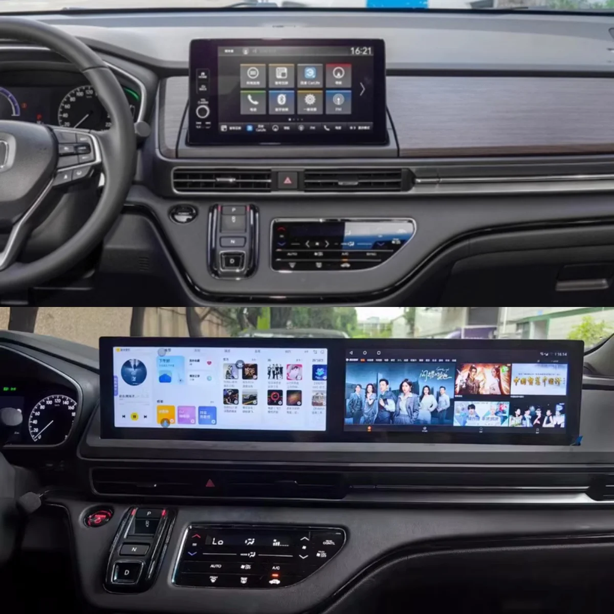 Двойной экран Android 13 для Honda Odyssey 2022 2023 2024 автомобильное радио мультимедийный