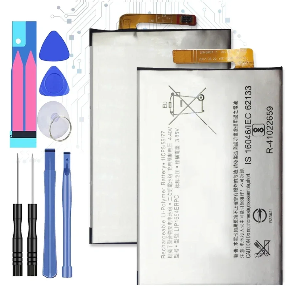 LIP1654ERPC аккумулятор для телефона 3200 мАч Sony Xperia XA2 L2 H4311 H3311 H4331 + бесплатные