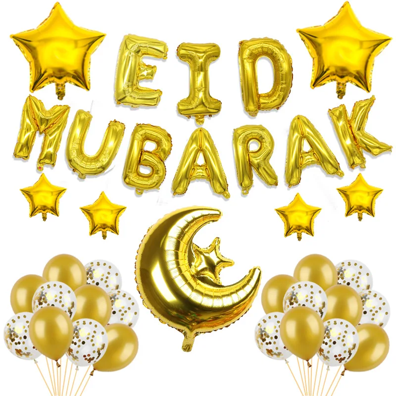 

1Set Eid Mubarak Letter Foil Balloons Ramadan Kareem Decorations Banner Star Moon Helium Globos Muslim Islamic Party Supplies