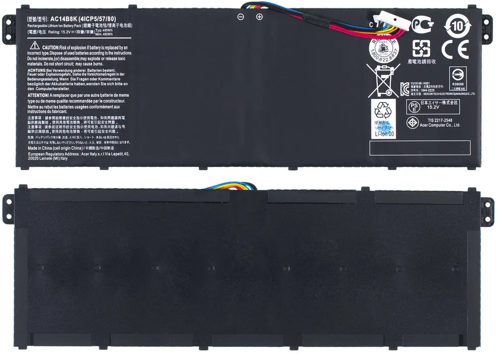 Аккумулятор / 15 2V 3220mAh 48Wh (Premium) для Acer Aspire E5-721 |