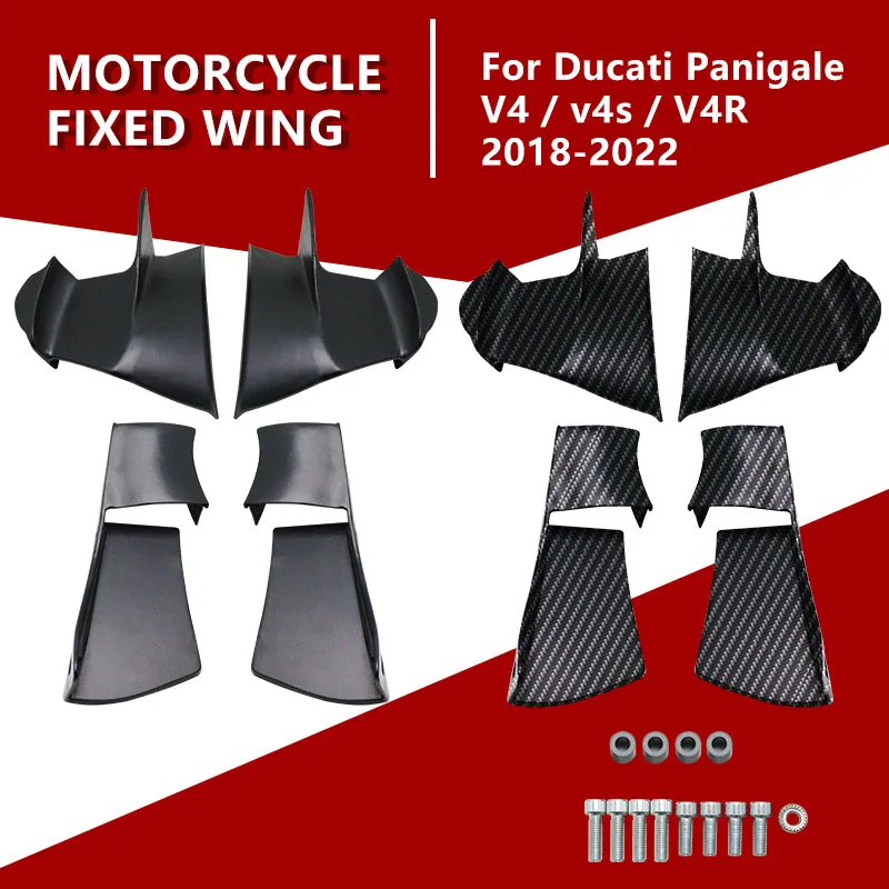 

for DUCATI PANIGALE V4 V4S V4R 2018 2019 2020 2021 2022 Motorcycle Side Winglet Spoiler Wind Flow Fixing Wing Windshield Fairing