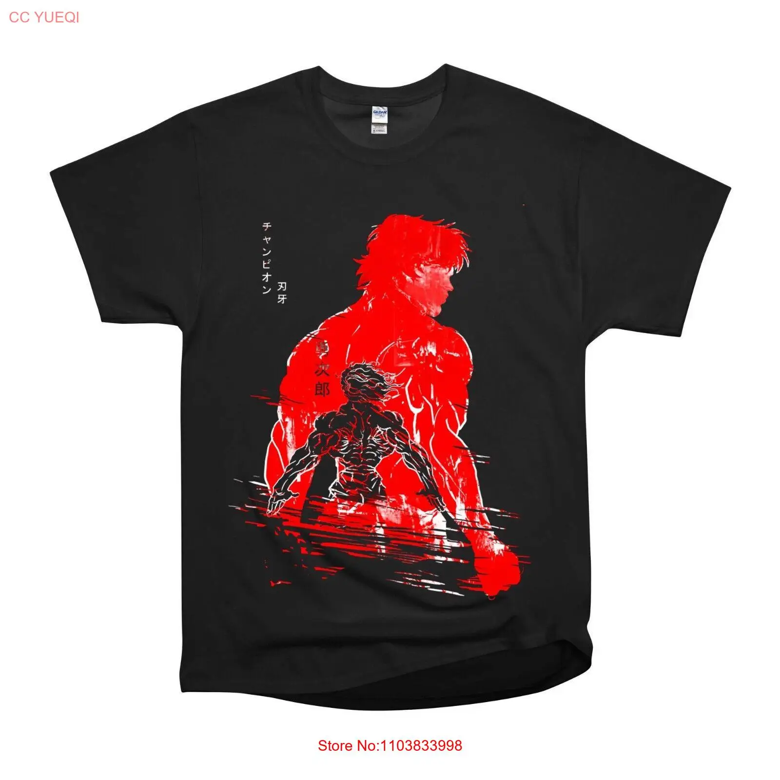 Фото Футболка унисекс NWT Hanma Bloody Line с красным телом №1