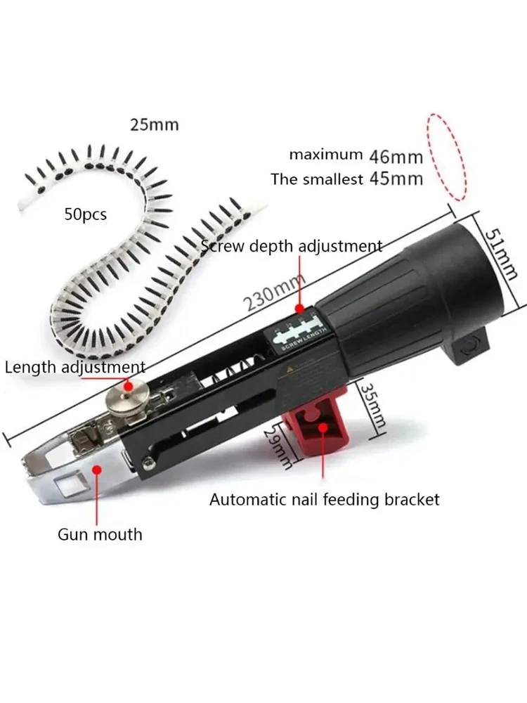 1 комплект автоматический пистолет для ногтей