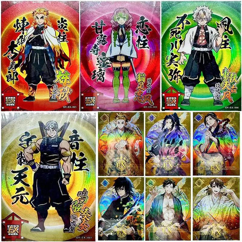 Аниме камадо незуко рассекающий демонов Rengoku Kyoujurou Shinazugawa Sanemi Uzui Tengen