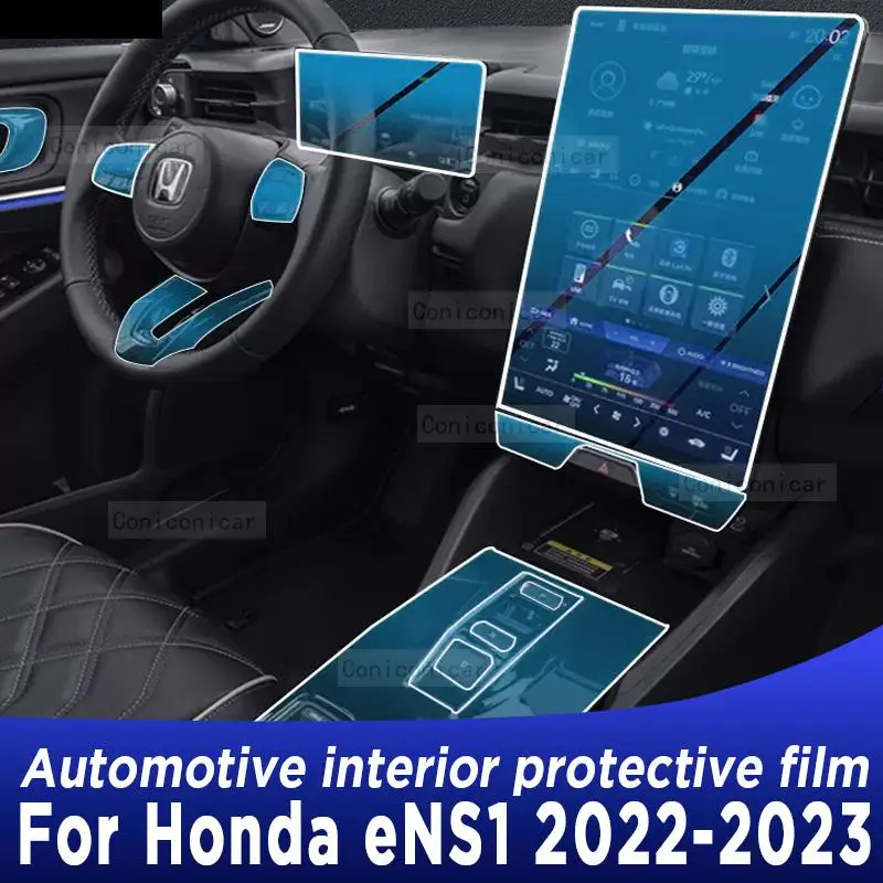 

Для Honda eNS1 2022-2023 панель коробки передач навигационный экран Автомобильный интерьер фотооболочка наклейка против царапин