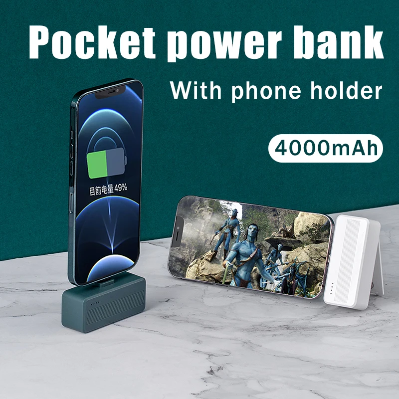 

Мини-аккумулятор внешний с держателем для телефона, 4000 мАч
