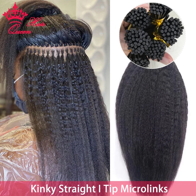 

Afro Kinky Straight I Tip Microlinks Hair Extensions Human Hair 100% Brazilian Virgin Hair For Women Yaki Bulk Hair Queen Hair