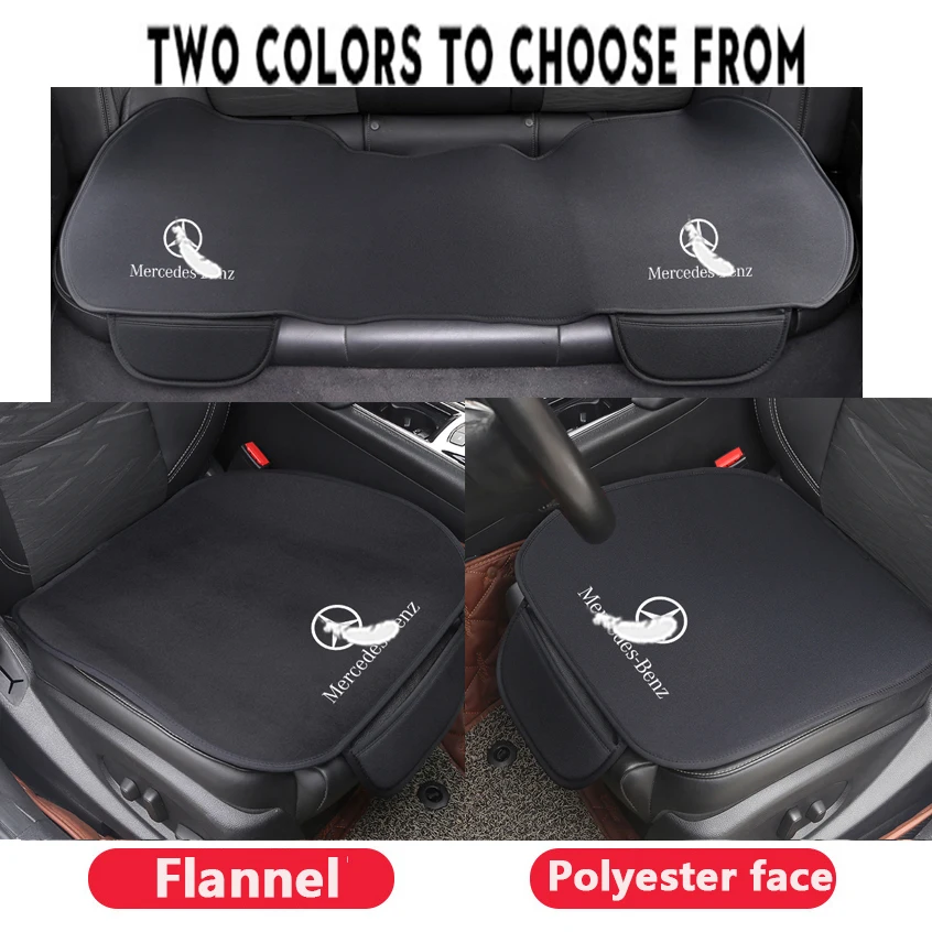Car Seat Anti-Slip Mat Flannel Polyester Ice Silk Cushion Interior Accessories For Mercedes Benz W202 W203 W204 W208 C260L E SUV 1