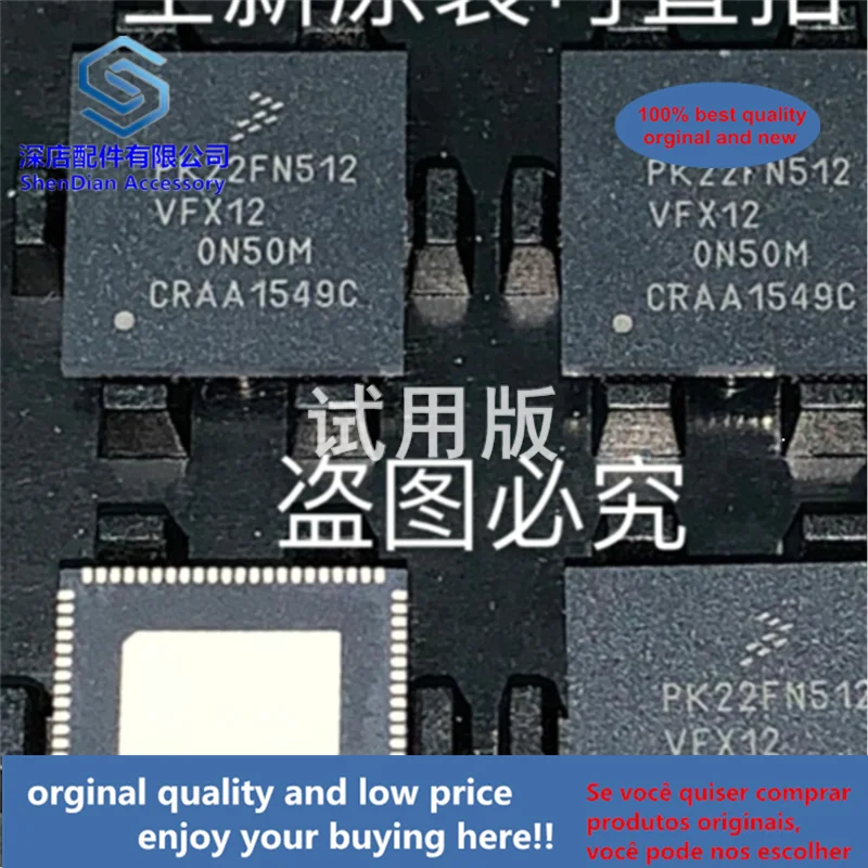 

1pcs 100% quality orginal new best qualtiy PK22FN512VFX12 QFN88 PK22FN512 QFN