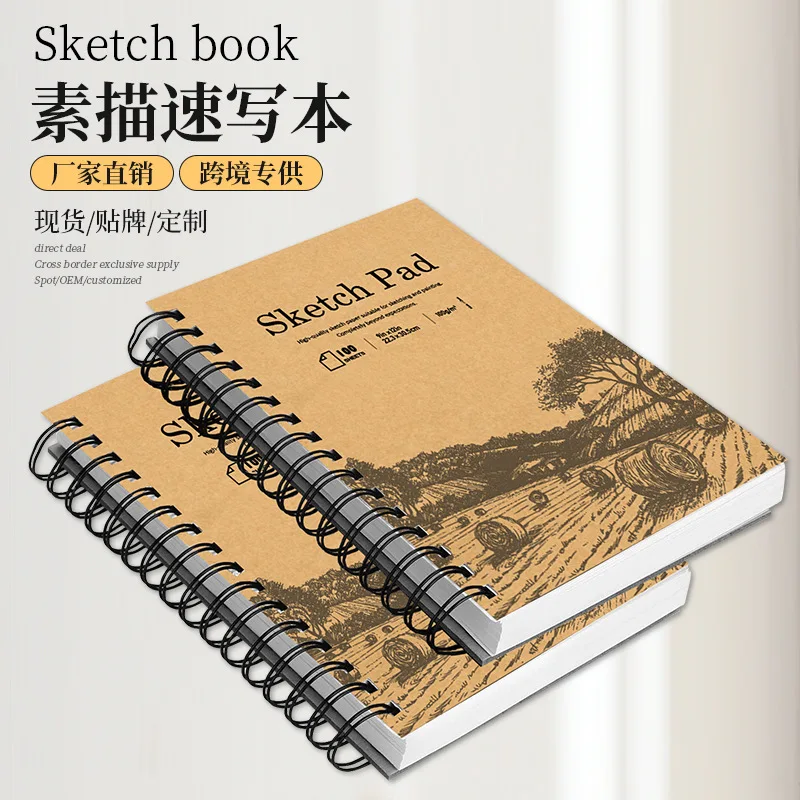 

Cross Border Hot Sale Sketchbook 9X12 Sketchbook Coil Sketch Color Lead Painting Picture Book A4 Children Blank Doodle Picture B