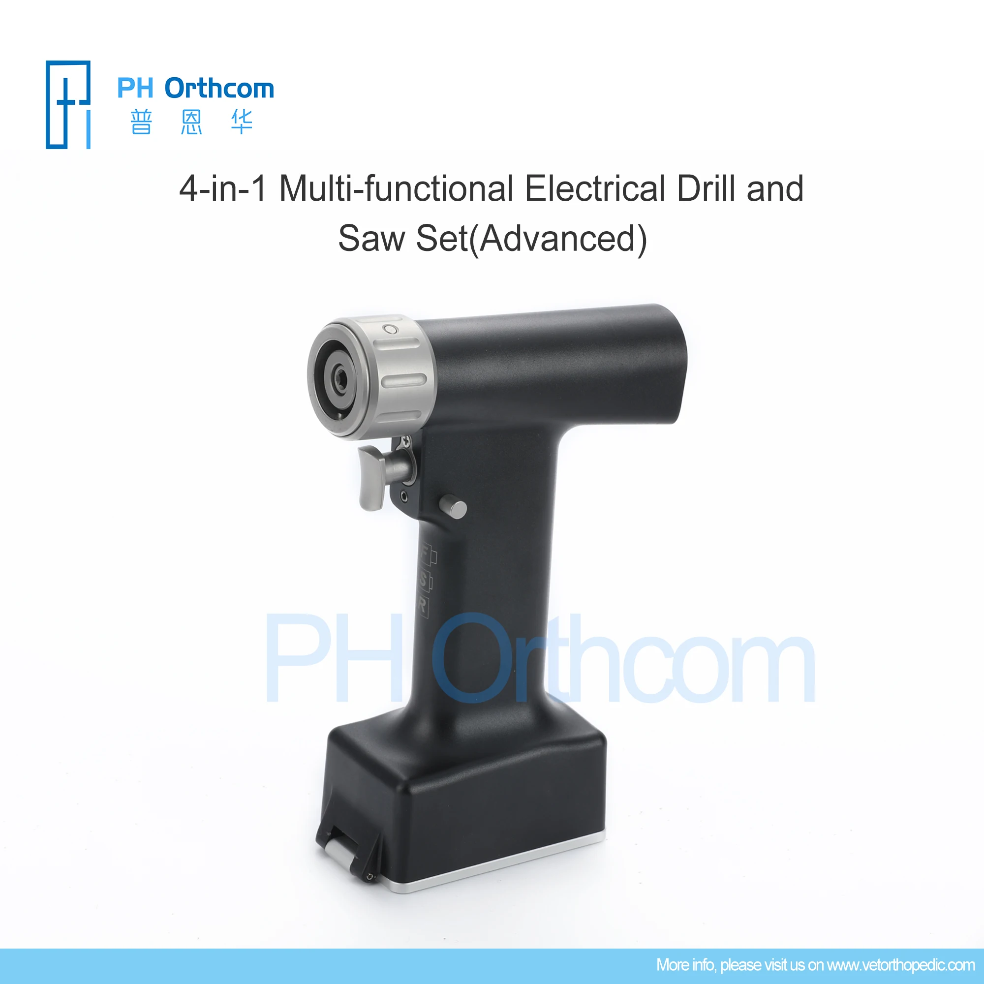 Набор 4-в-1 электроинструментов: многофункциональная дрель пила и ортопедические