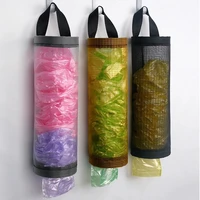 home grocery bag holder wall mount plastic bag holder dispenser hanging storage trash garbage bag kitchen organizer