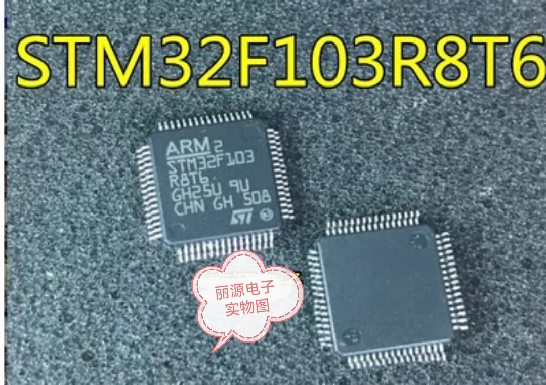 STM32F103 STM32F103R8T6 STM32F103RGT6 STM32F103RCT6 STM32F103RDT6 STM32F103RFT6 STM32F103RET6 STM IC MCU LQFP-64