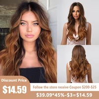 long natural wave synthetic wig ombre dark brown copper wavy wigs for black women afro heat resistant cosplay party fake hair