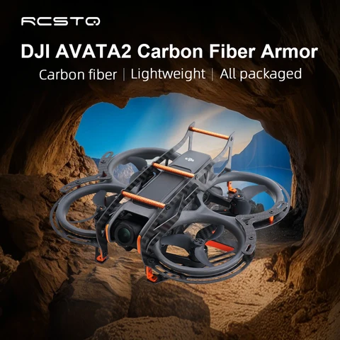 RCSTQ броня из углеродного волокна для DJI Avata2