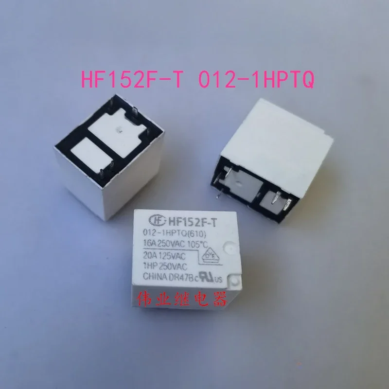 (Абсолютно новое оригинальное) 1 шт./лот 100% оригинальное реле: Φ 012-1HPTQ(610) 5