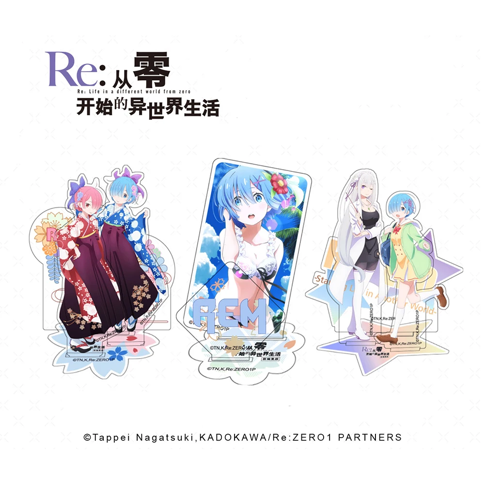 

ELBCOS Re Zero Cosplay Rem Ram Emilia Costume Official Authorization of China Acrylic Stand Action Figure Plate Holder