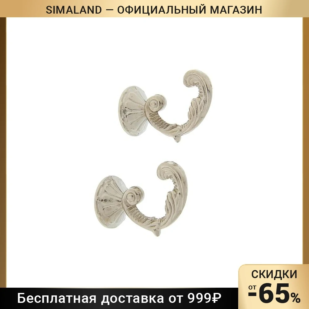 ΠΡΡΡΠΎΠΊ Π΄Π»Ρ ΡΡΠΎΡ KS002, ΠΎΠ΄Π½ΠΎΡΠΎΠΆΠΊΠΎΠ²ΡΠΉ ΠΡΡΡΠΎΠΊ Π΄Π»Ρ ΡΡΠΎΡ KS002, ΠΎΠ΄Π½ΠΎΡΠΎΠΆΠΊΠΎΠ²ΡΠΉ