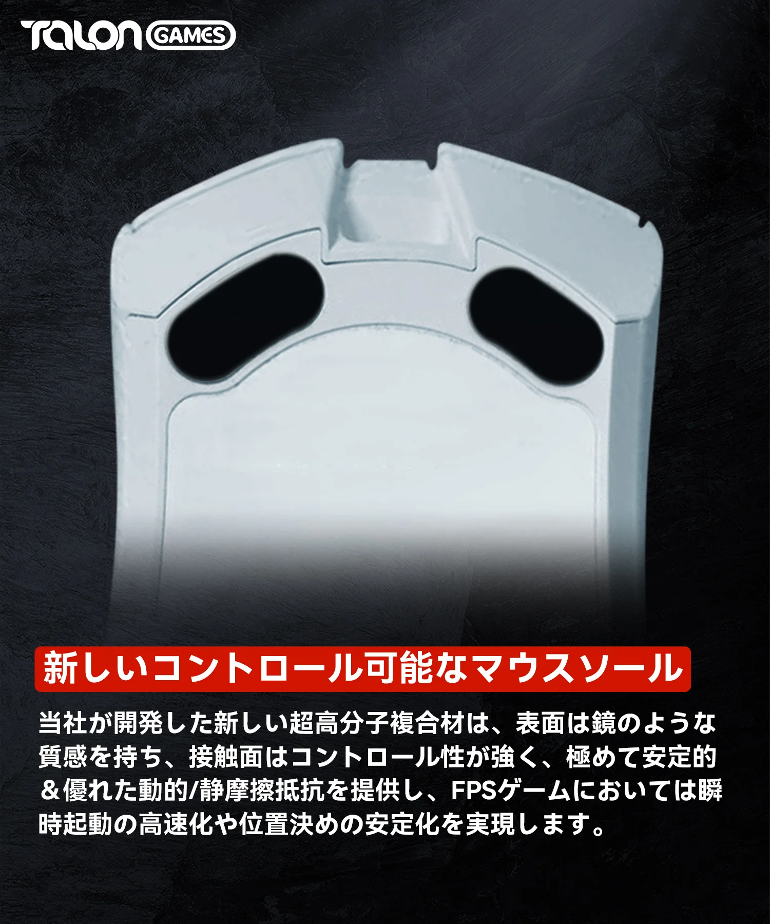 Коврик для мыши Razer Deathadder V3 Pro