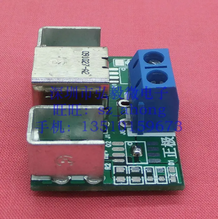 Розетка постоянного тока маленькая плата 7450 x мм Dell розетка питания быстрая