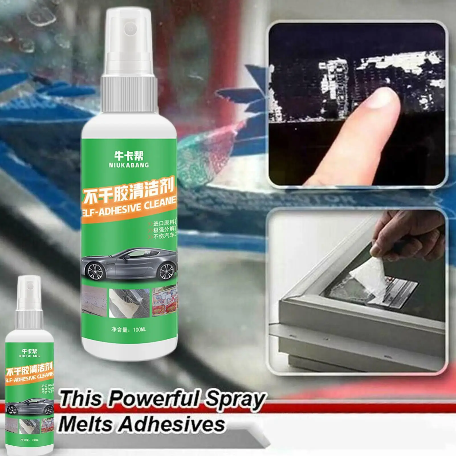 

100ml Multi Purpose Car Adhesive Remover Cleaner Car Agent Car Label Glue Glass Sticker Spray Removal Wall Residue Accessor S9D6