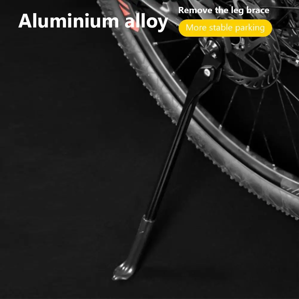 Подставка для велосипеда алюминиевый сплав регулируемая высота задняя боковая
