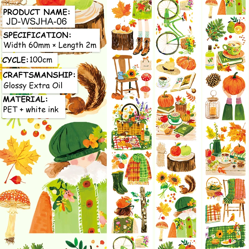 

Jianwu винтажная декоративная лента