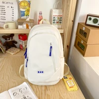 large capacity 45l fashion womens schoolbag male student high quality minimalist korean version brand daily shoulder travel bag