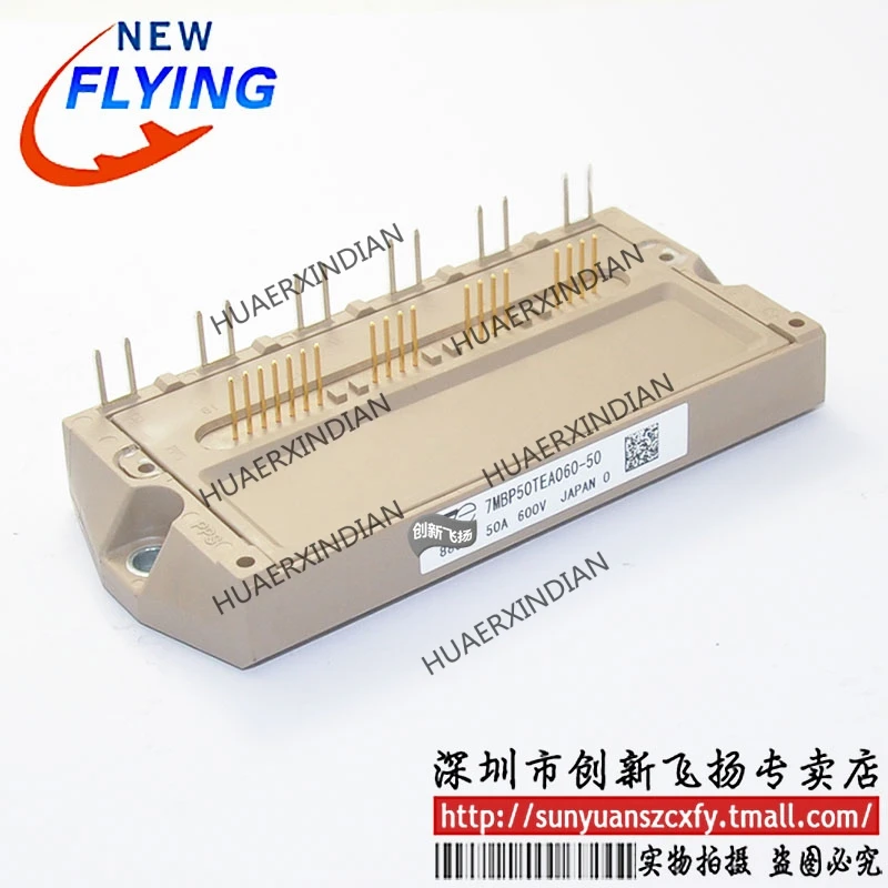

Совершенно новый оригинальный 7подчеркнуть 50tea060-50 50A-600V