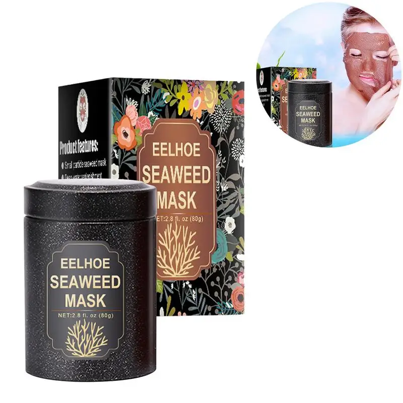 

Средство для ухода за кожей, средство для ухода за кожей