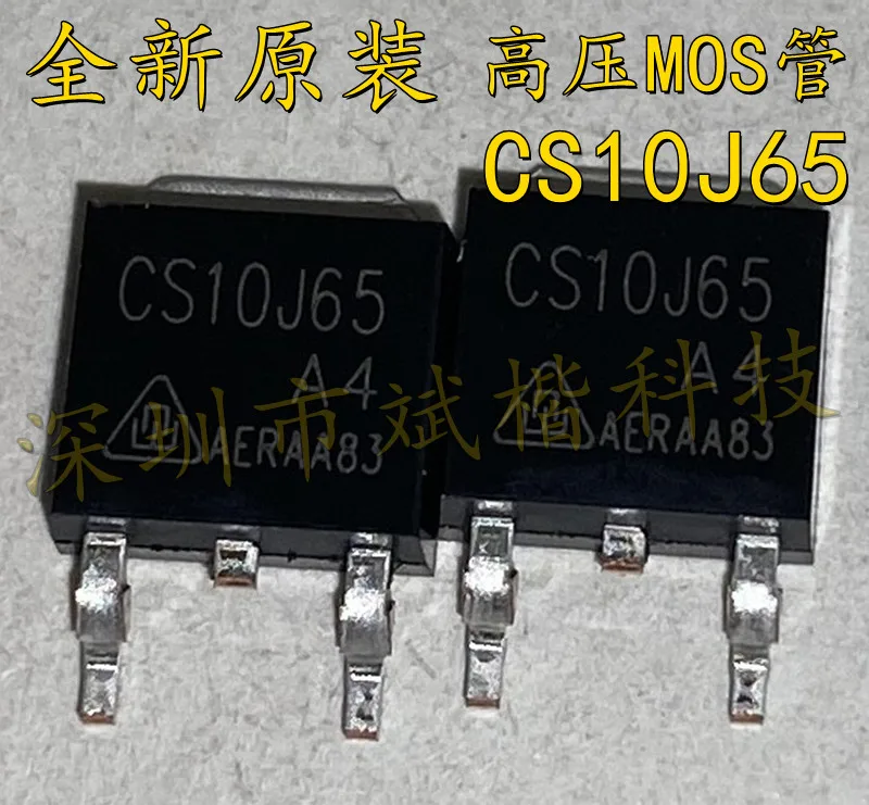 

10PCS/LOT CS10J65 CS10J65 A4 TO-252 MOSFET
