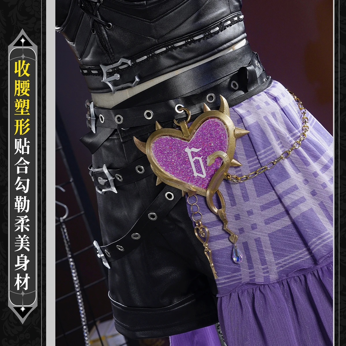 Игра Identity V Механик Косплей Костюм Замок Core Наряд Парик Обувь Трейси Резник