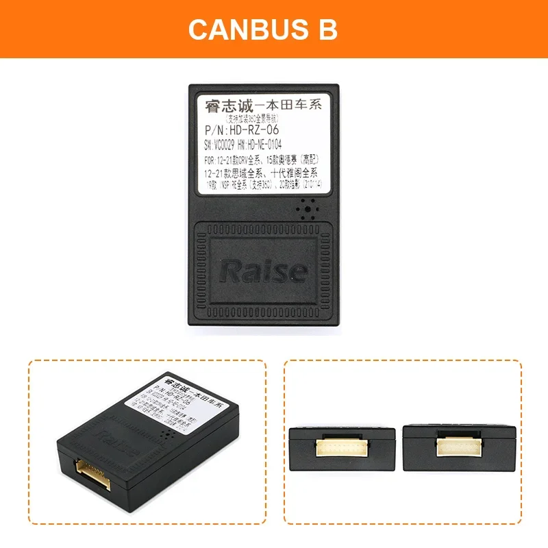 Автомобильная панель радиоприемника для HONDA CRV 2023 рамка CD DVD (LHD) крышка адаптера