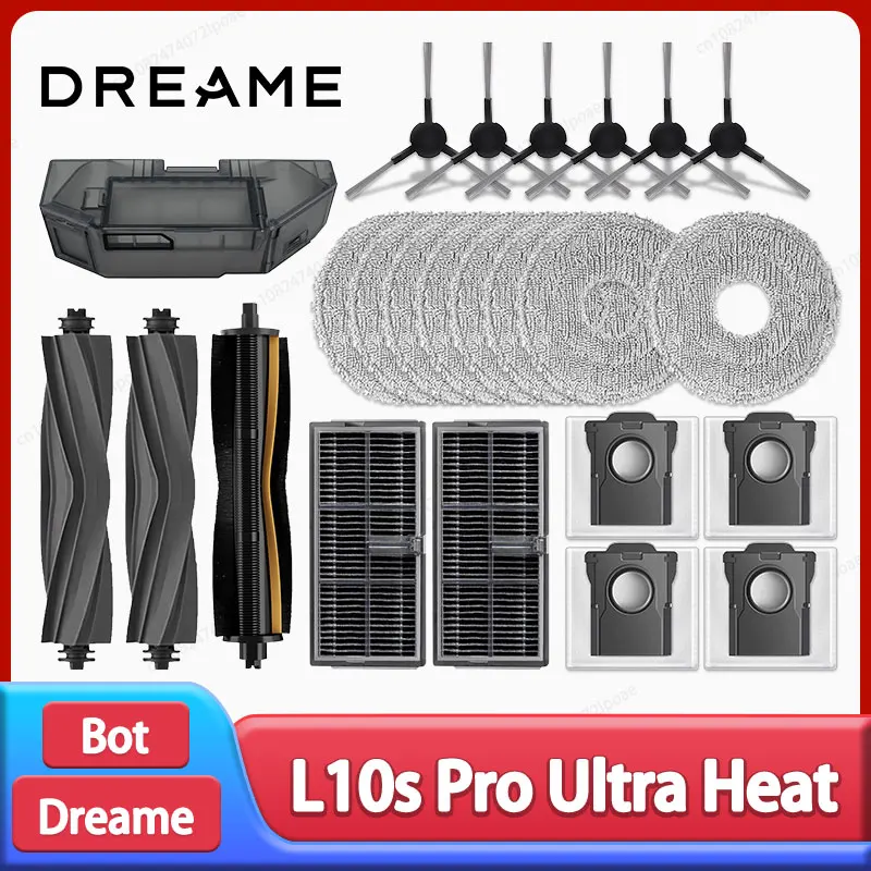 Фото Dreame L10s Pro Ultra Heat / X30 Ultra Robot Vacuum Cleaner Accessories Main Side Brush Mop Cloth Hepa Filter Dust Bag Spare №1